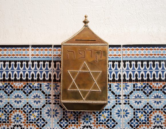 14 Days morocco jewish heritage tour from casablanca